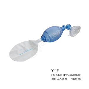 Y-1＃/ 2＃/ 3＃ 简易呼吸器